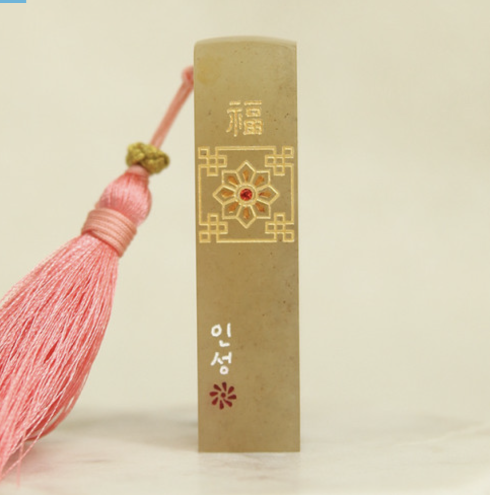 Custom-engraving Stamp [Free Shipping!]