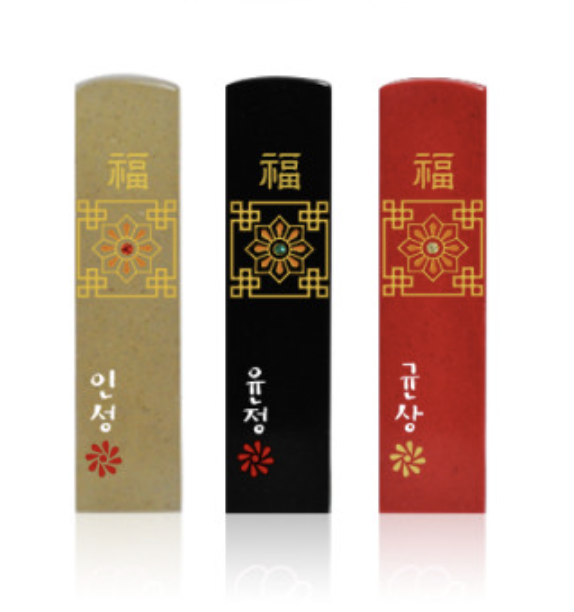 Custom-engraving Stamp [Free Shipping!]