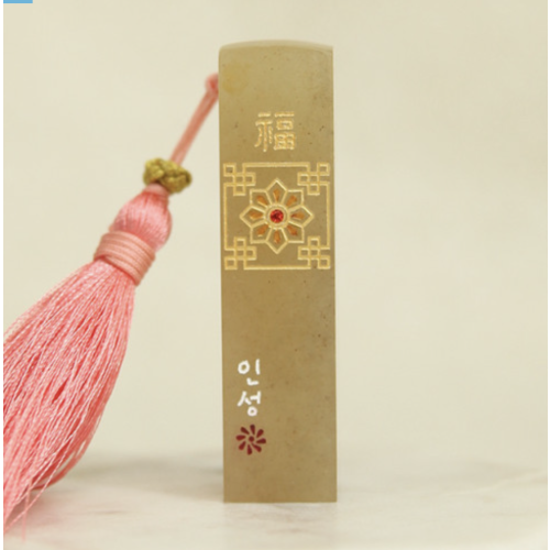 Custom-engraving Stamp [Free Shipping!]