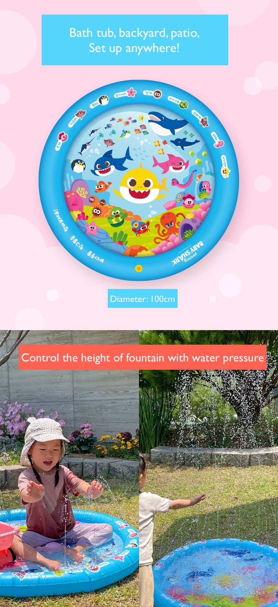 Pink-pong Baby Shark Fountain Mat