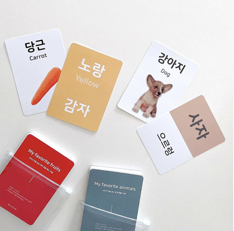 Fruits/Veggies Flash Cards double-sided (KOR/ENG/Colors)