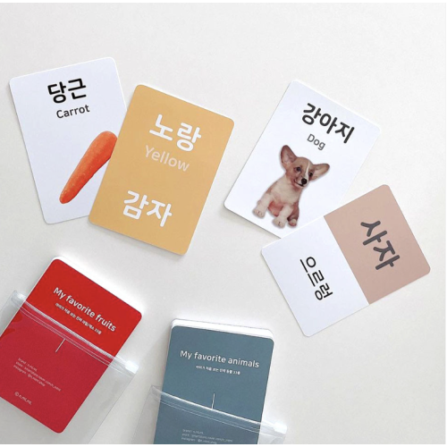 Fruits/Veggies Flash Cards double-sided (KOR/ENG/Colors)