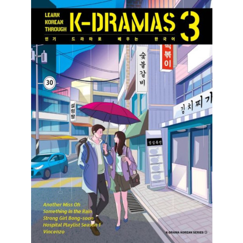 Learn Korean Through K-Dramas 3