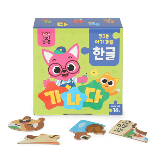 Pink Pong Puzzle Korean Hangeul