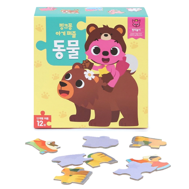 Pink Pong Puzzle Animals