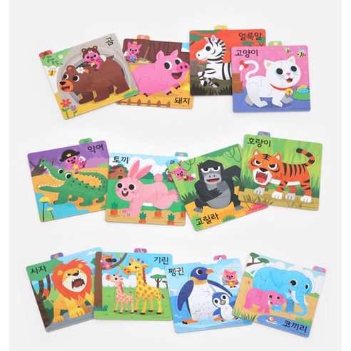 Pink Pong Puzzle Animals