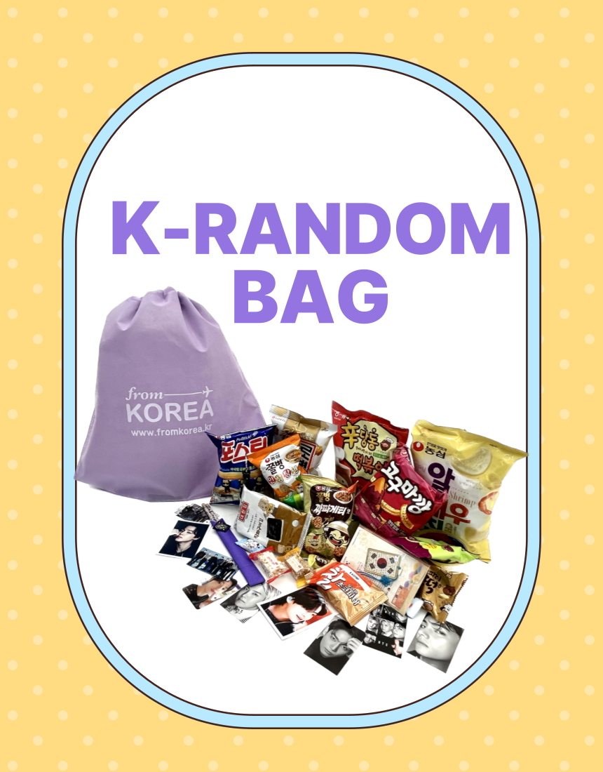 K-RANDOM BAG [Free Shipping!]