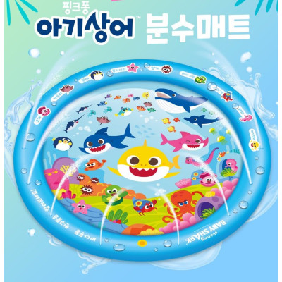 핑크퐁 아기상어 분수매트