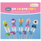 에디슨 아동용 입체 스텐 교정젓가락 2종 세트