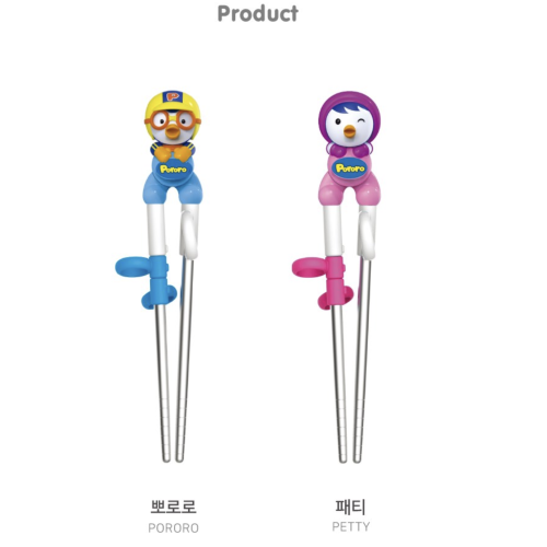 에디슨 아동용 입체 스텐 교정젓가락 2종 세트
