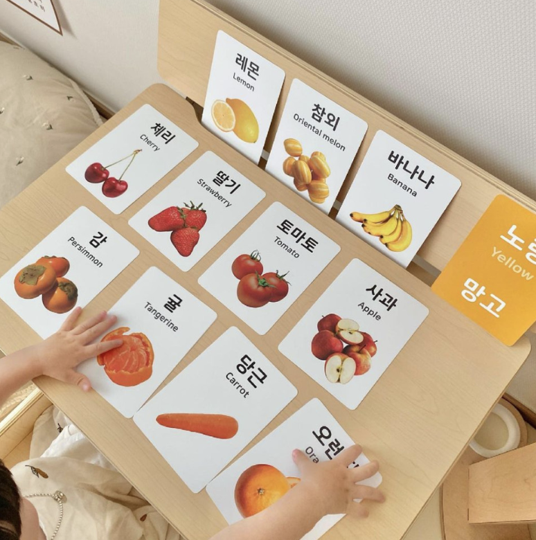 양면 낱말카드 과일/채소 (한글 영어 컬러 카드)