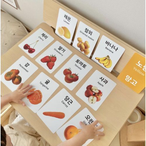 양면 낱말카드 과일/채소 (한글 영어 컬러 카드)